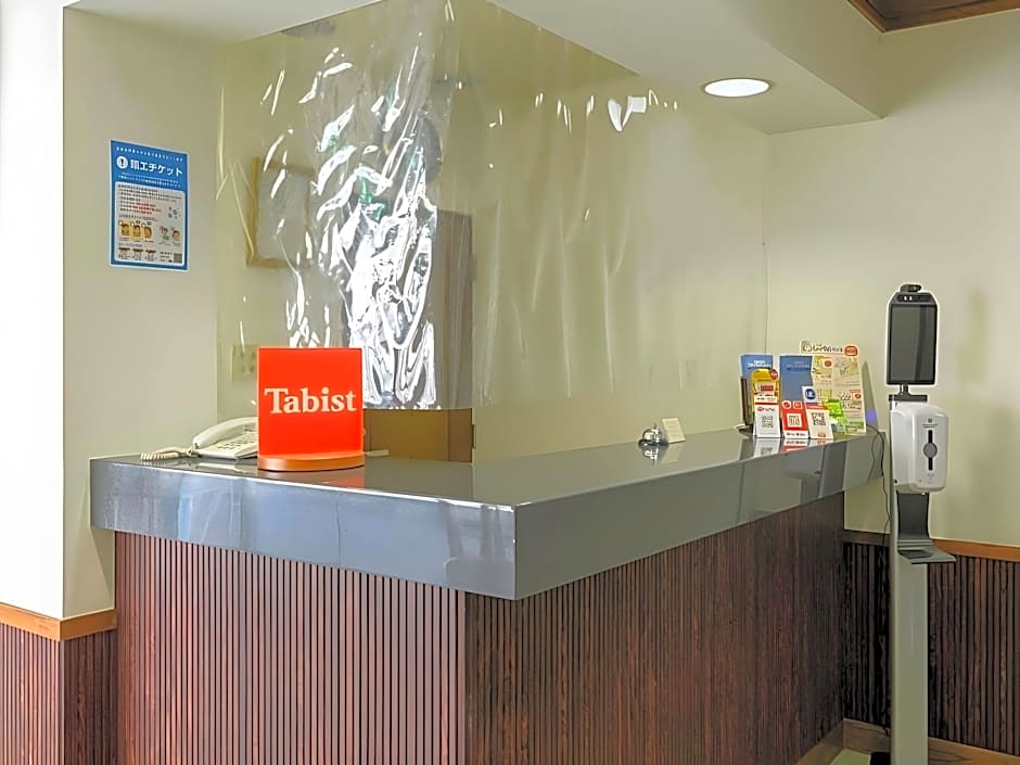 Tabist IWATA Station Hotel