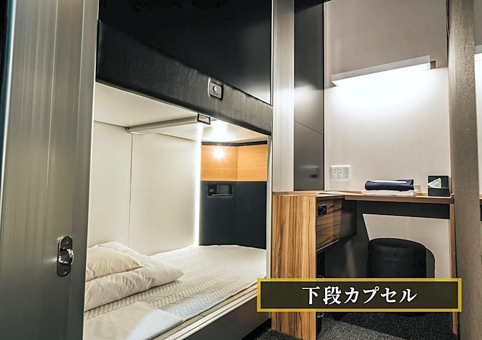 KAJIMACHI NO YU SPA SOLANI - Vacation STAY 26781v