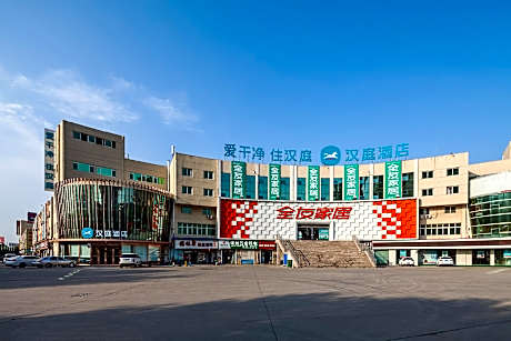 Hanting Hotel Dezhou Leling Yiwu Shopping Mall