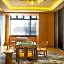 Holiday Inn Kunshan Huaqiao