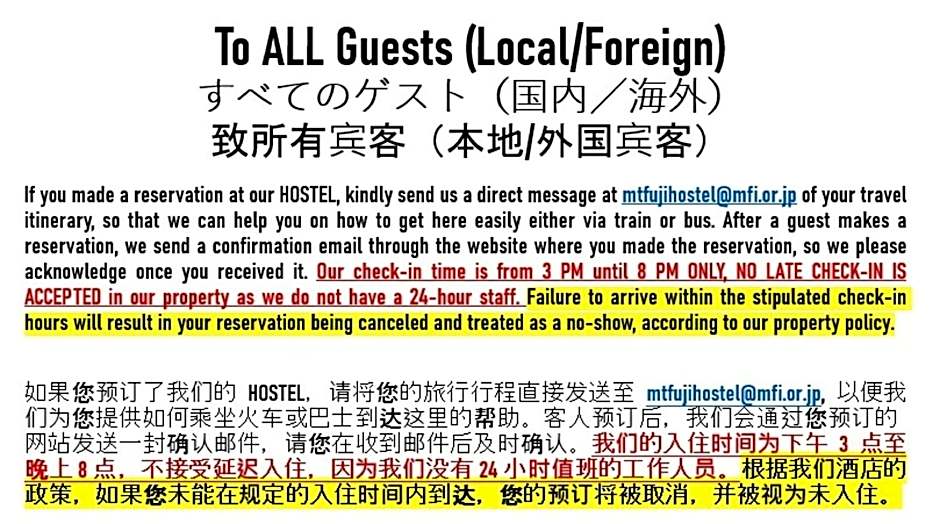 Mt Fuji Hostel Michaels