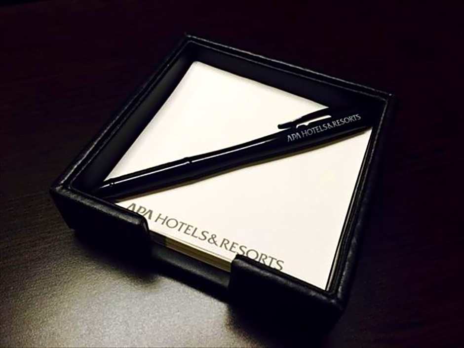APA Hotel Kodemmacho-Ekimae