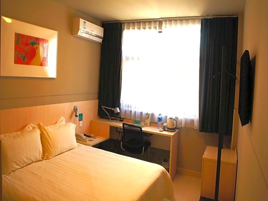 Jinjiang Inn Zhoushan Putuo Shenjiamen