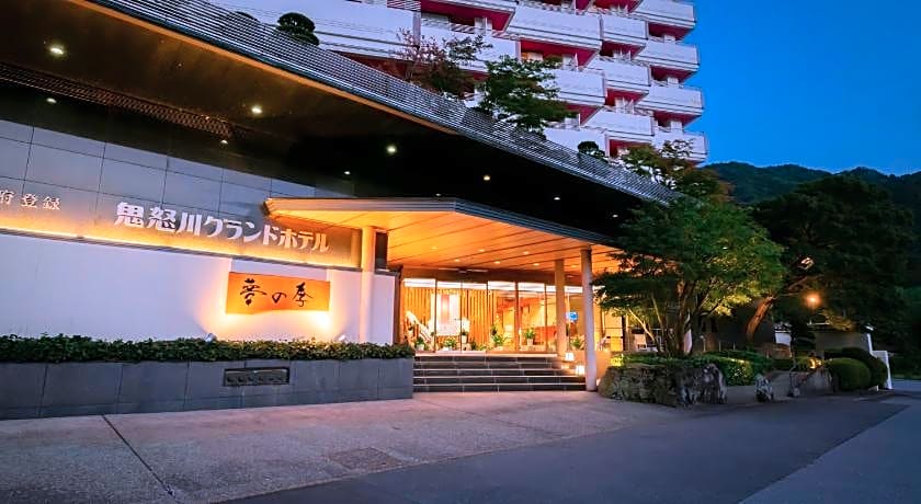 Kinugawa Grand Hotel Yume no Toki