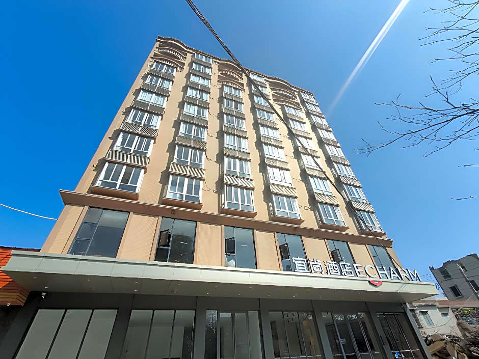 Echarm Hotel Zhanjiang Zhanchuan Avenue Wanda Plaza