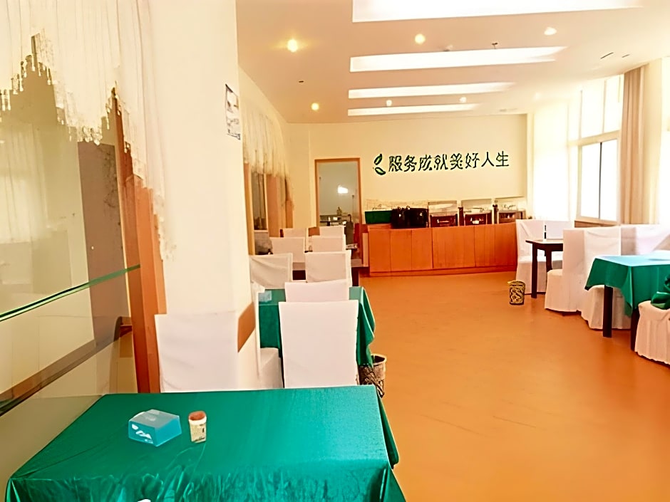 GreenTree Inn Huainan Tianjiaan District Wanda Plaza Express Hotel
