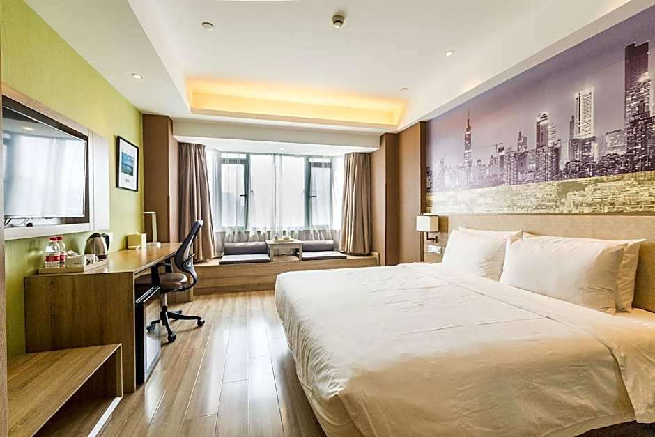 Atour Hotel Nanjing Hu'Nan Road