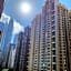 Boling International Apartment