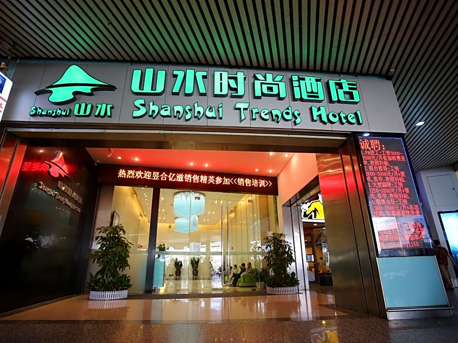 Shanshui Trends Hotel