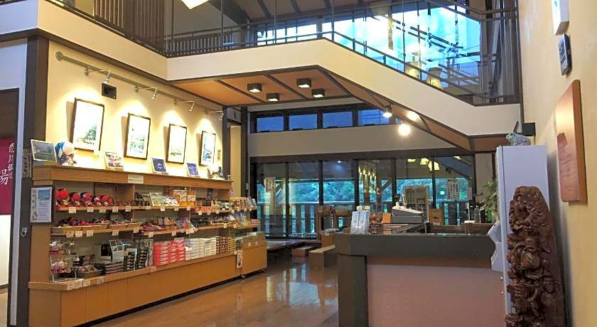 Shirakawago no Yu Hotel