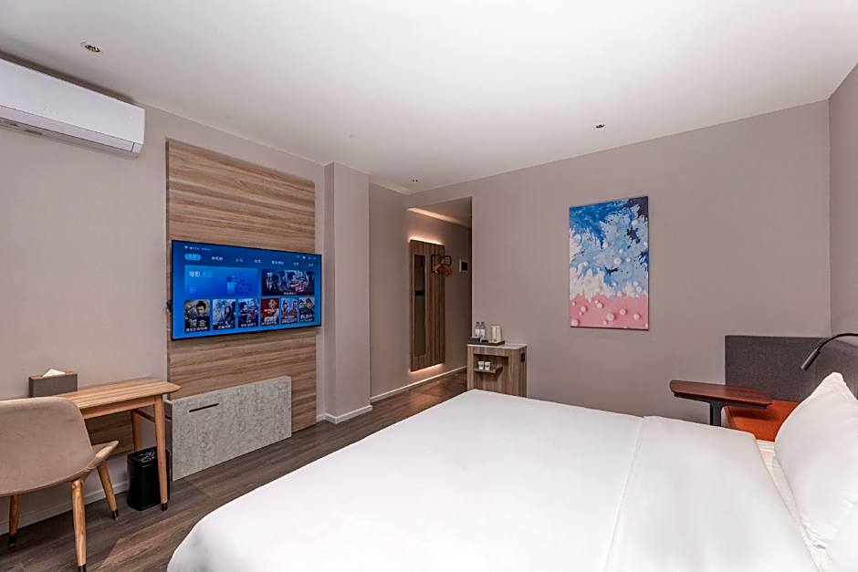 Hanting Hotel Hefei Xiaoyaojin