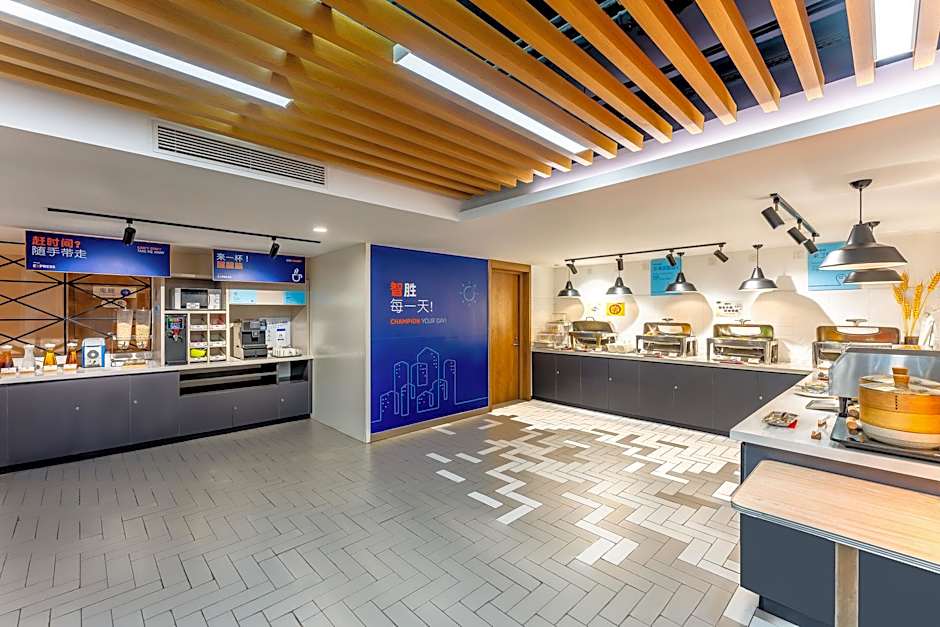 Holiday Inn Express Tianjin Airport East By IHG