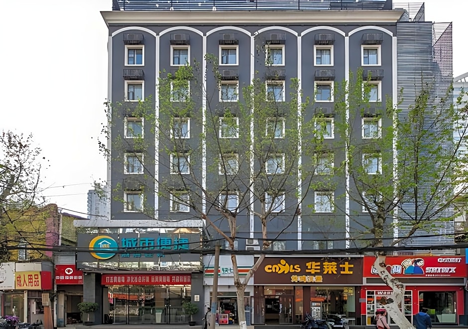 City Comfort Inn Wuhan Liuduqiao Metro Station