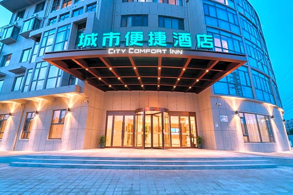 City Comfort Inn Hotel Taizhou Jiangyan 2nd Affiliated Middle School Railway Station