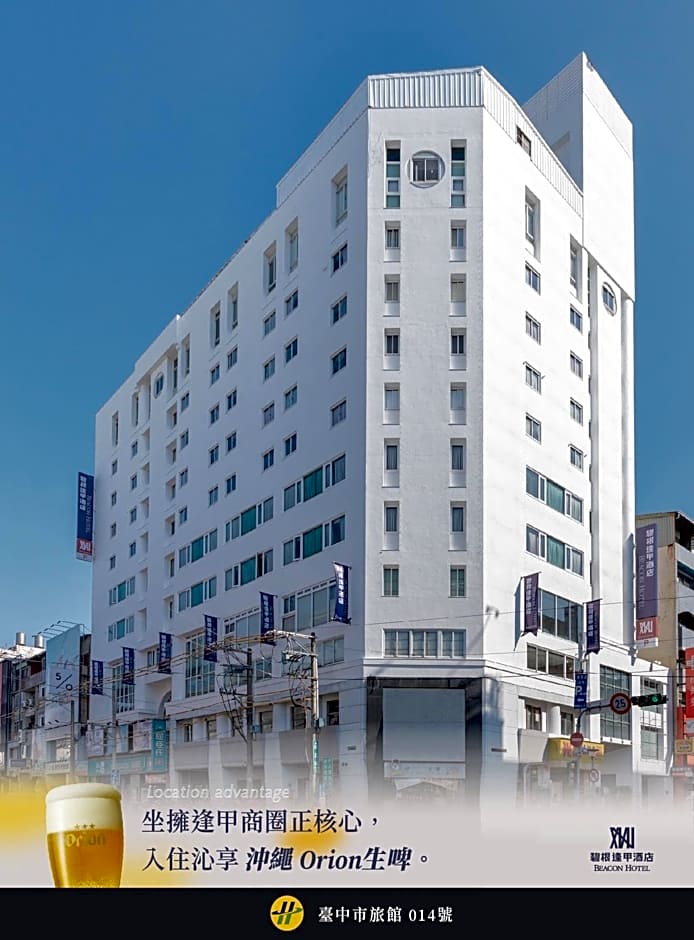 Taichung Fengjia Beacon Hotel