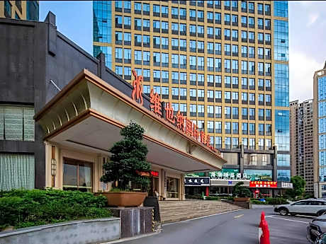 Vienna International Hotel Hubei Yichang Yiling Wanda Plaza