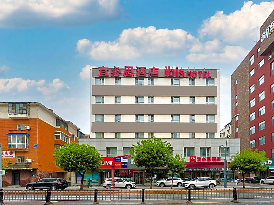 Ibis Hotel (Changchun Tongzhi Street)
