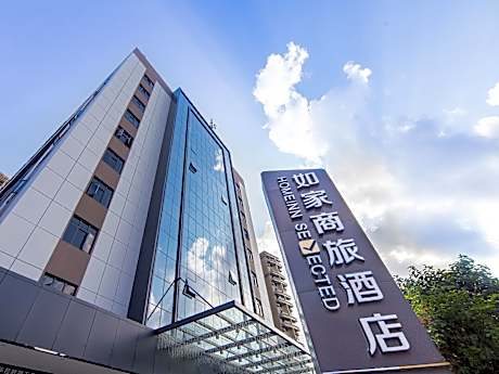 Home Inn Selected Zhongshan Lihe Plaza Tiyu Road