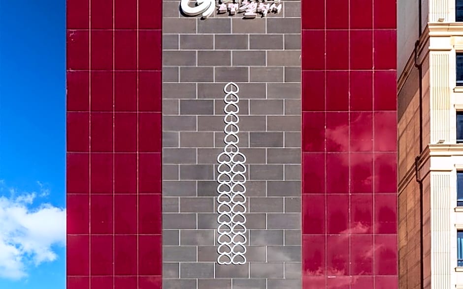 Incheon Wolmido Galaxy Hotel