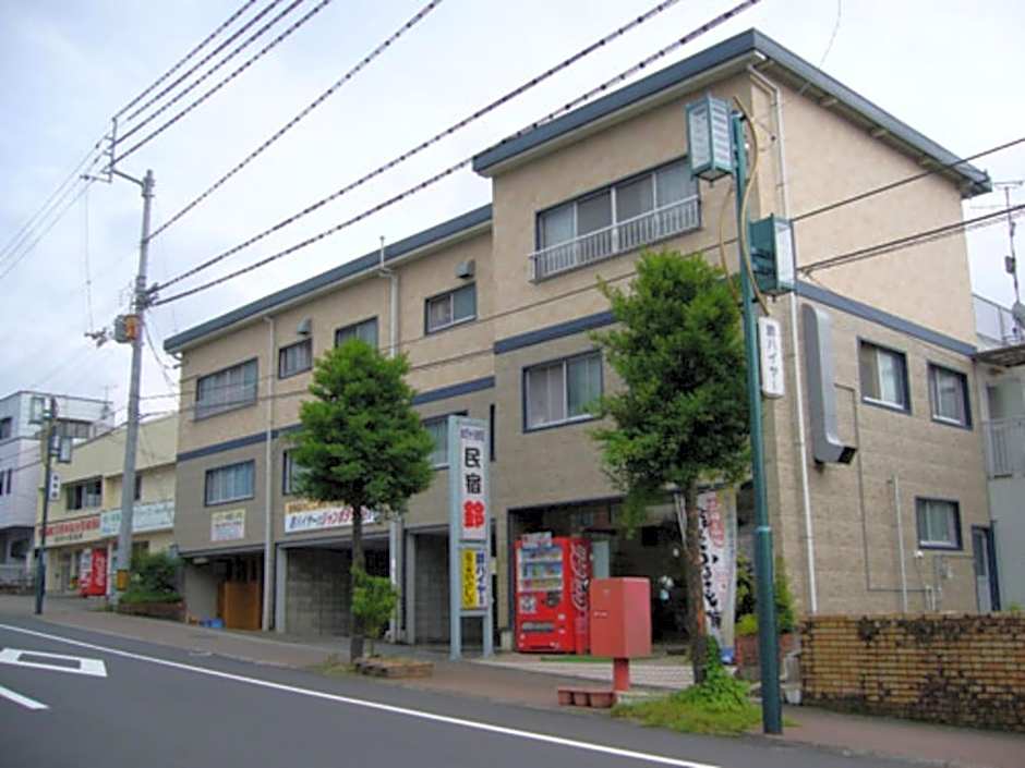 Minshuku Suzu - Vacation STAY 25825v