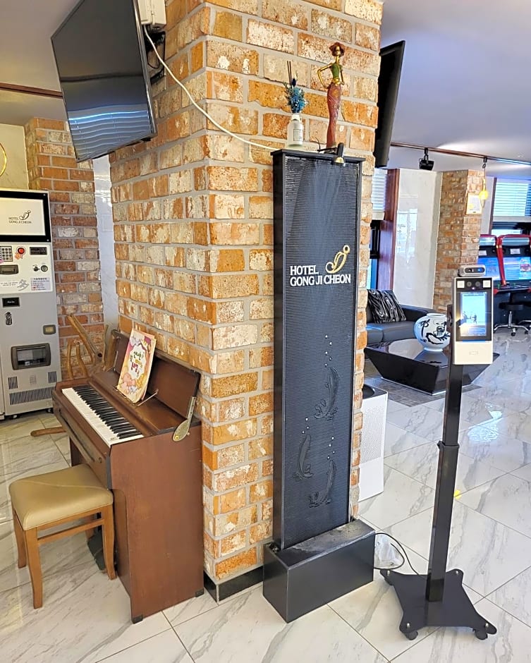 Hotel Gongjicheon