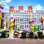 Cixi yuecheng boutique hotel