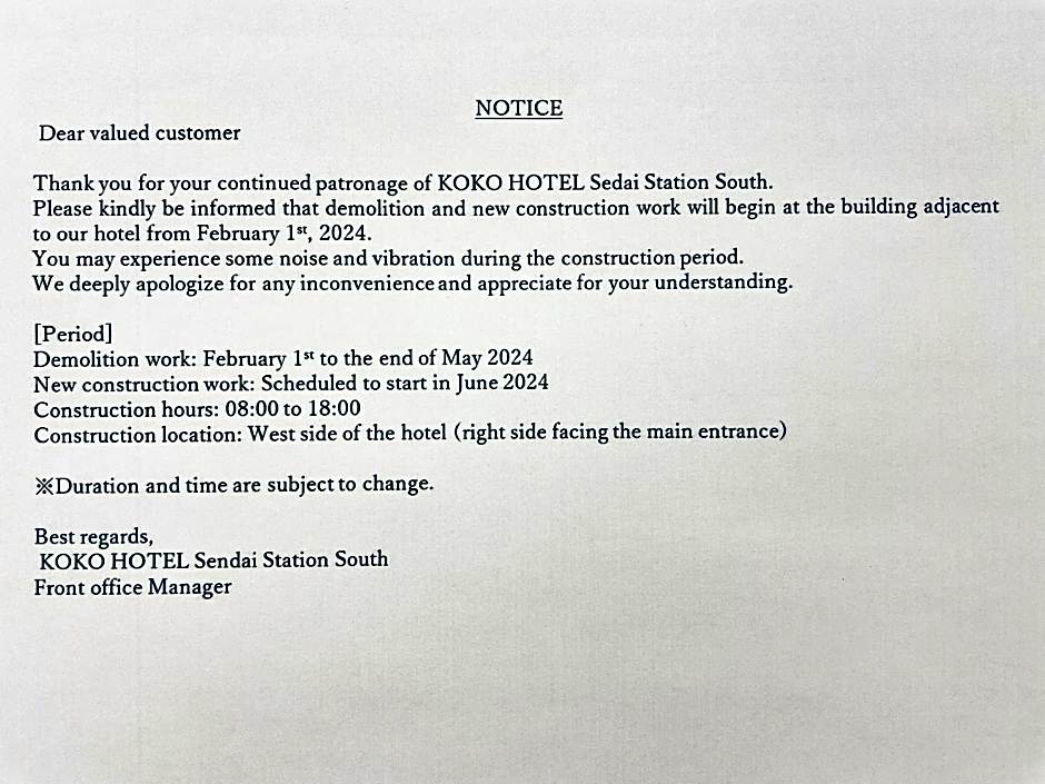 KOKO HOTEL Sendai Station South