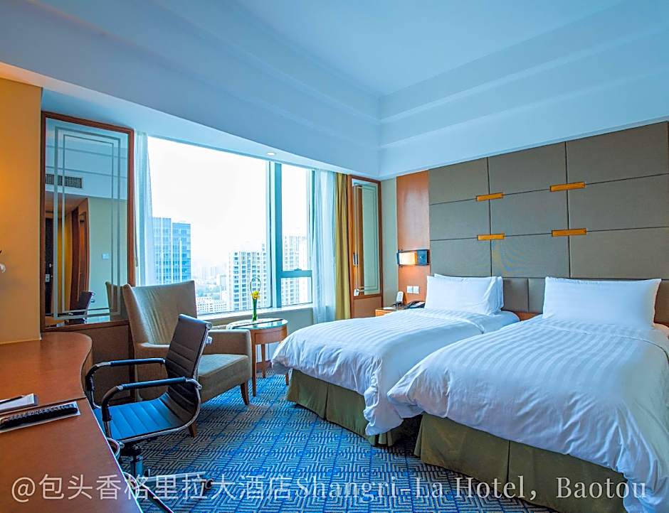 Shangri-La Hotel Baotou