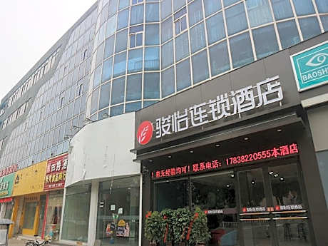 Jun Hotel Henan Luohe Shaoling District Shuanghui Headquarter