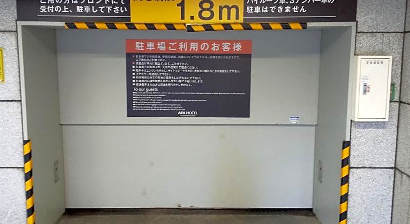 Apa Hotel Utsunomiya Eki-Mae