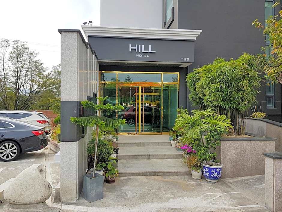 Goodstay Motel Hill