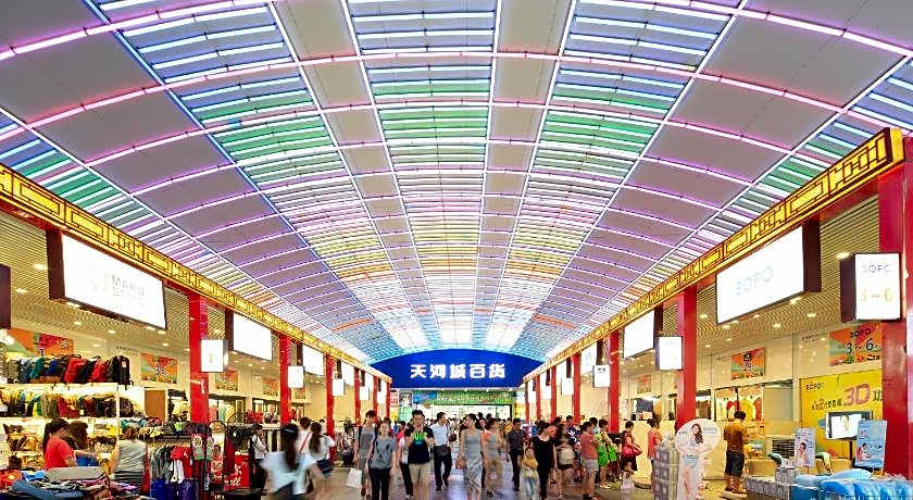 South & North International Apartment (Kam Rueng Plaza)-Free shuttle bus/Snack during Canton Fair