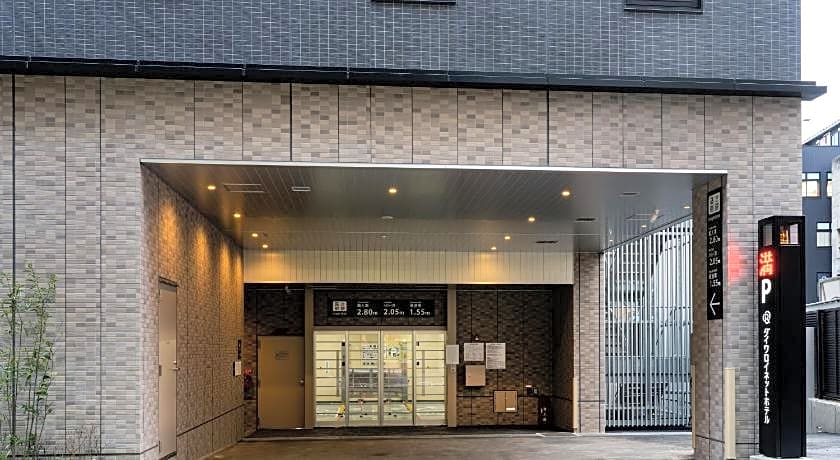 Daiwa Roynet Hotel Sendai Ichibancho
