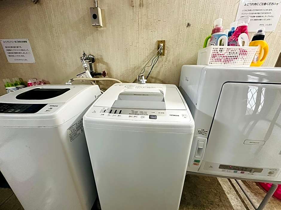 Business Hotel Ishimura