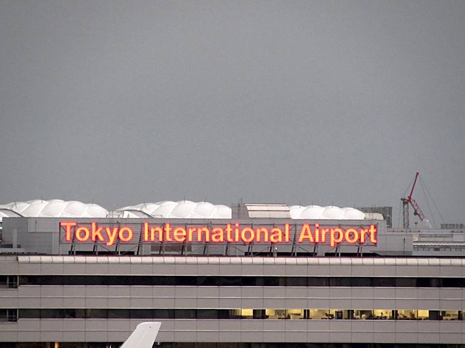 Toyoko Inn Tokyo Omori