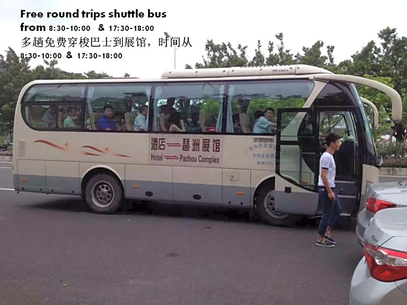 Overseas Chinese Friendship Hotel