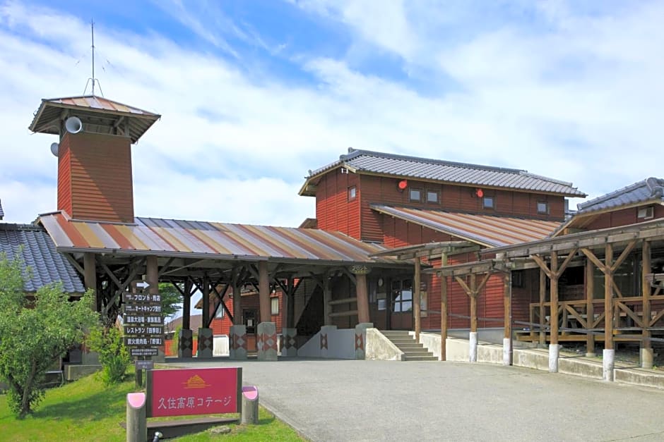 Kuju Kogen Cottage