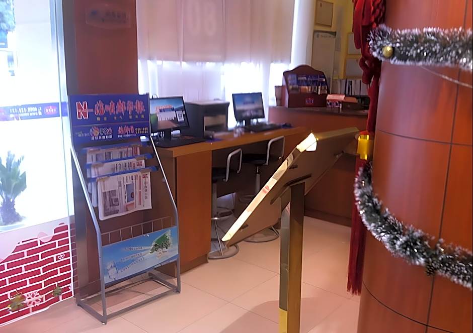 Hanting Hotel Fuzhou Wuyi Square