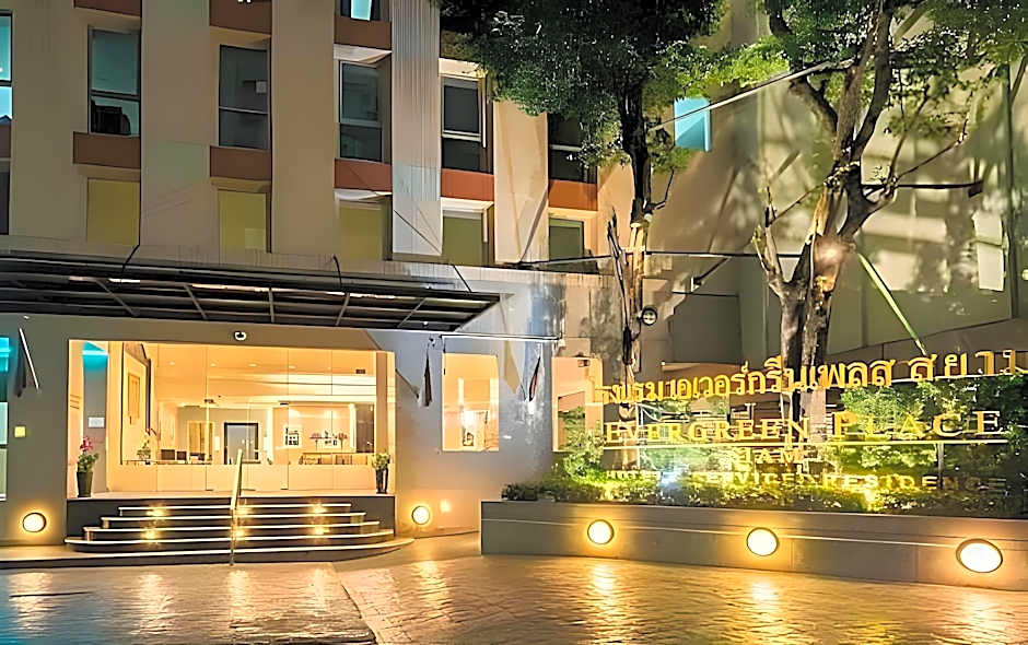 Evergreen Place Siam by UHG