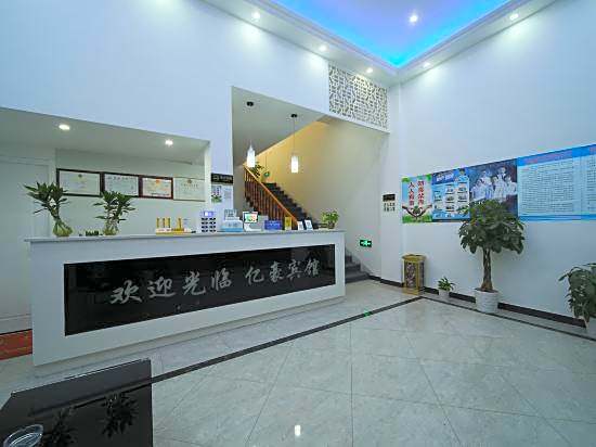 Ningbo Yihao Fashion Hotel