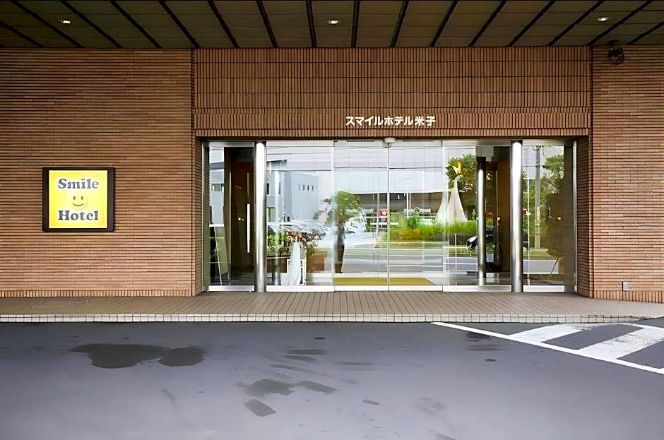 Smile Hotel Yonago