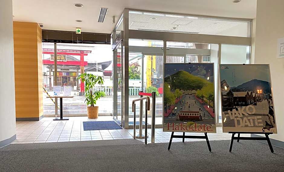 Hotel Promote Hakodate