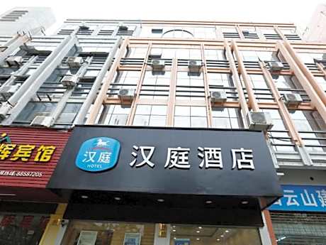 Hanting Hotel Taizhou Jiaojiang