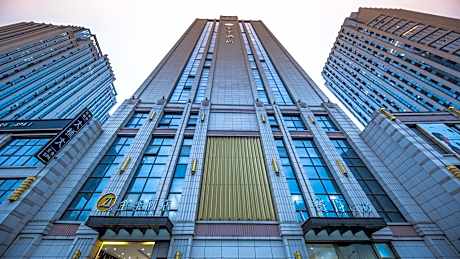 Ji Hotel Shangrao Administration Center