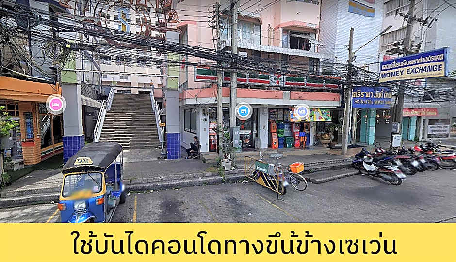 Benri sriracha residence