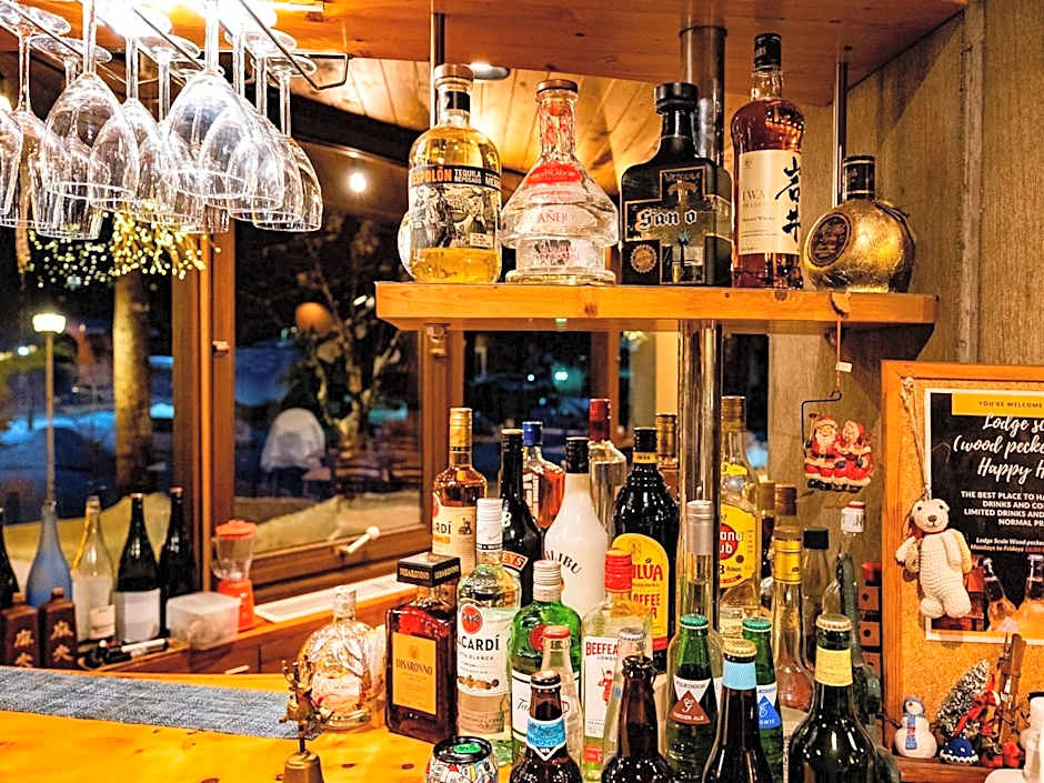 Zao Onsen Lodge Sukore - Vacation STAY 55497v