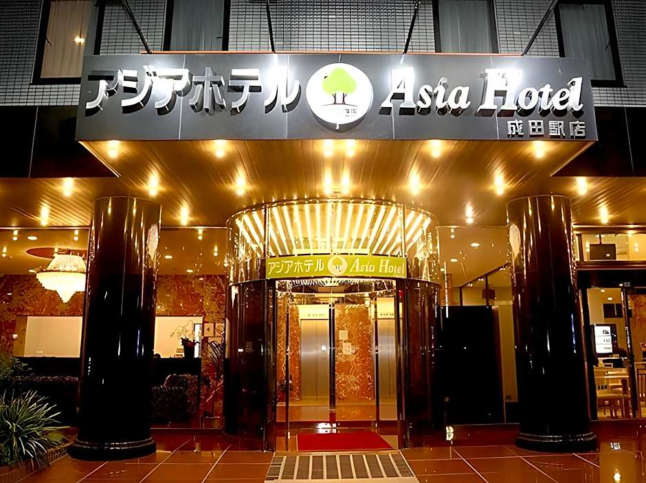 Asia Hotel
