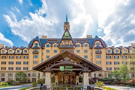 Holiday Inn Qingdao Expo