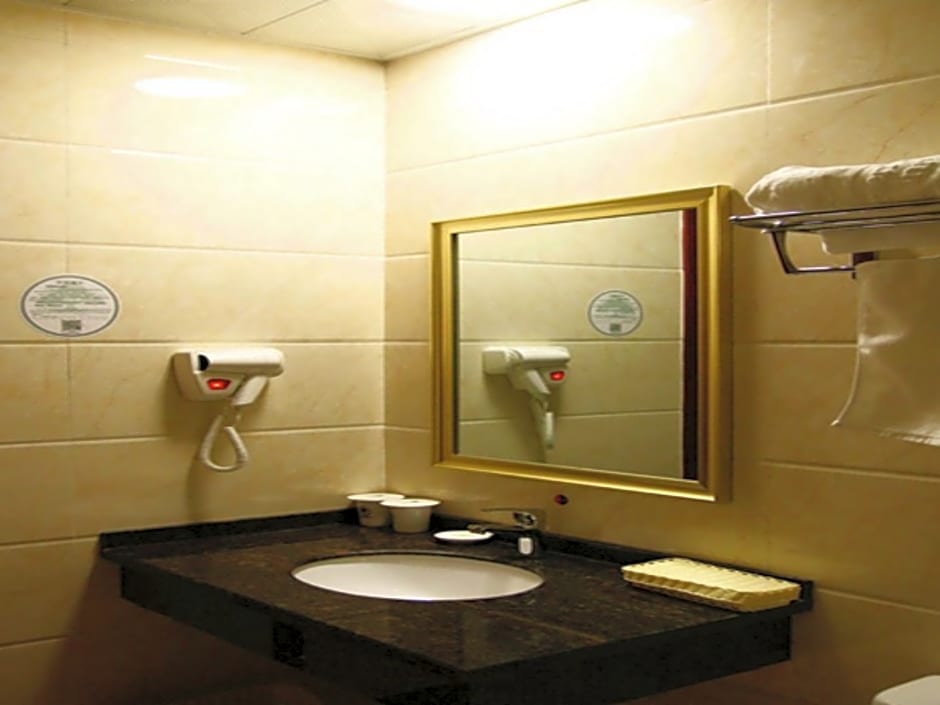 GreenTree Inn ChaoHu Tianchao Plaza Express Hotel