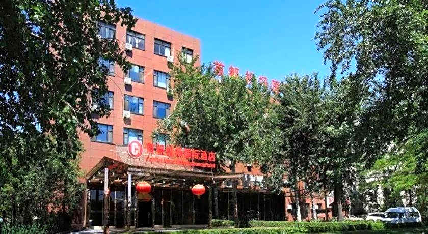 GreenTree Inn Beijing Capital Airport New International Exhibition Center Express Hotel